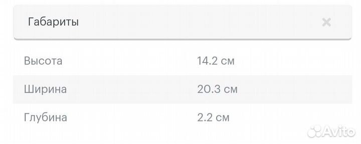 Фоторамка ritmix