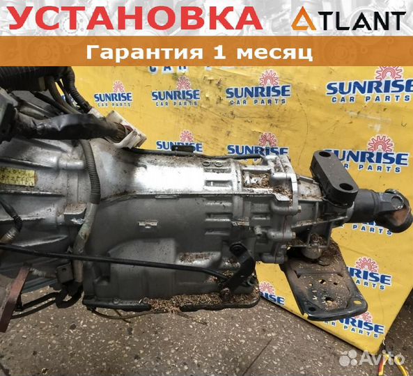 АКПП nissan fuga