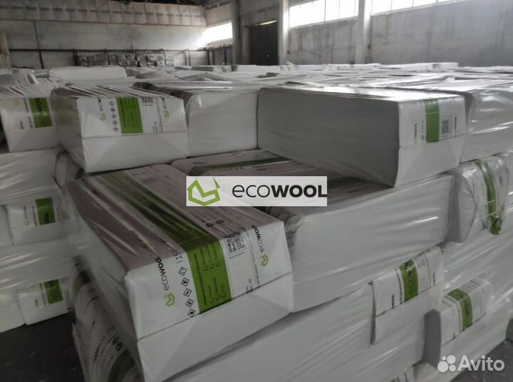 Утеплитель