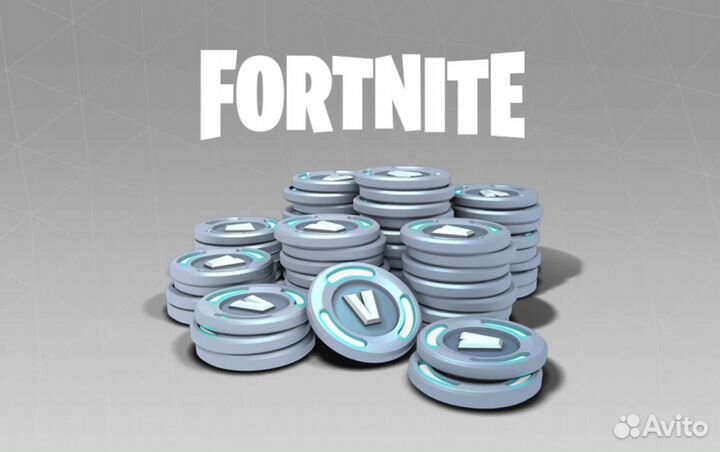В-баксы Кодом Фортнайт Fortnite V-Bucks key