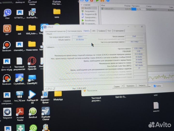Dell G3590 игровой