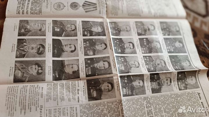 Газета правда от 10 мая 1945 года