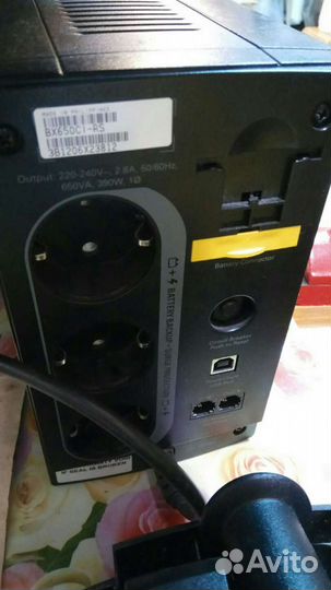 Ибп APC Back-UPS 650