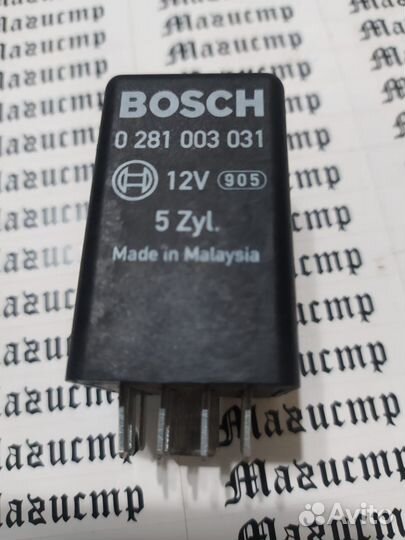 Реле свечей накала 07Z 907 281 A VAG новый