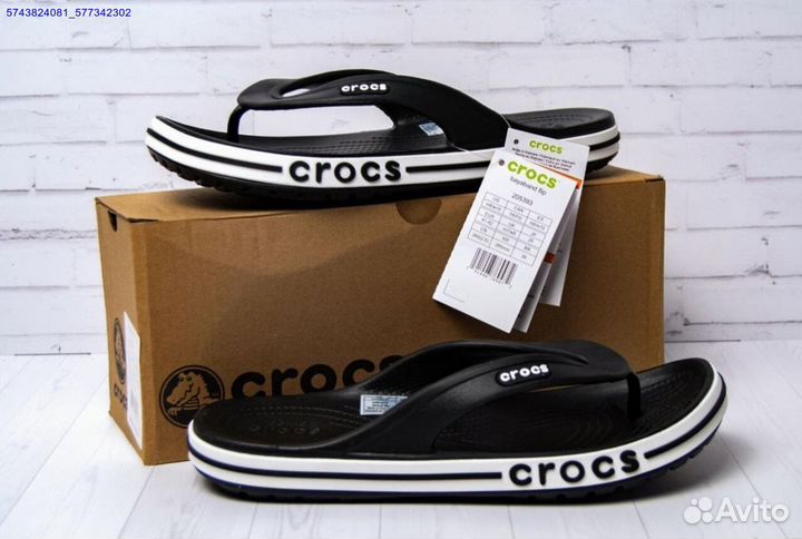 Сланцы crocs белые мужские размер 41-45 (Арт.55755