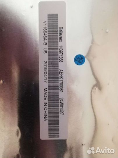 Клавиатура для ноутбука sony pcg