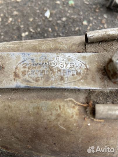 Утюг чугунный старинный