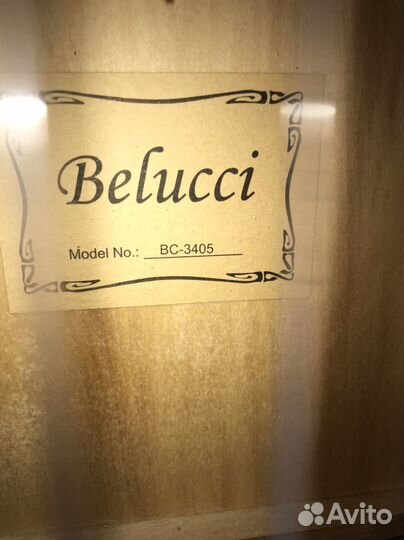 Класстческая гитара детская