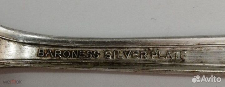 Столовый прибор. Лопатка для рыбы Baroness silver