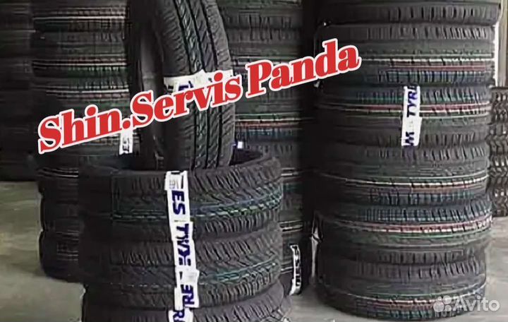 КАМА Grant 175/65 R14