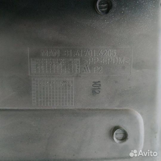 Крышка блока предохранителей Man Tga 18.430 D2066