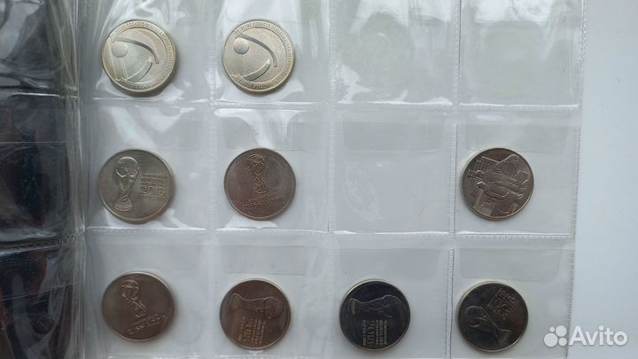 Монеты номиналом 25 р