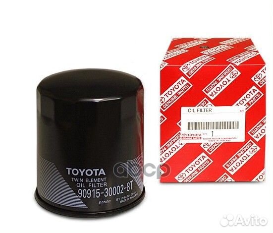 Фильтр масляный toyota 1HZ,1kzte 90915-30002-8T