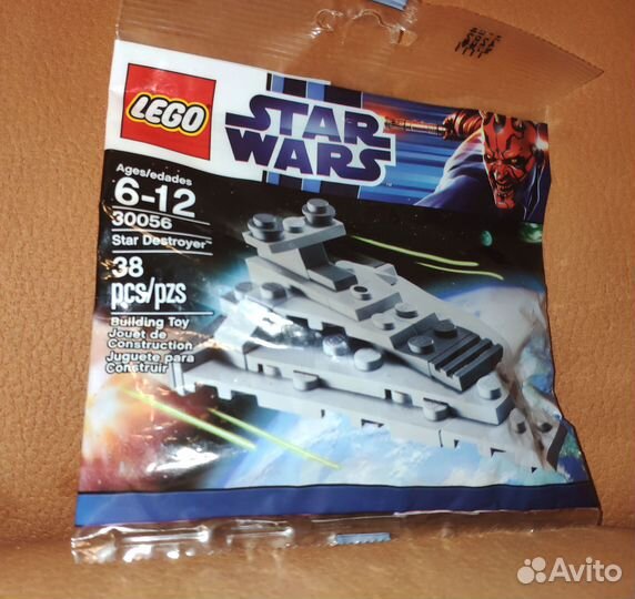 Lego Star Wars 30056 Star Destroyer.Звёздные войны