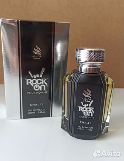 Арабский парфюм