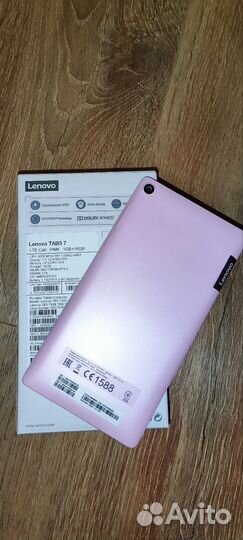 Планшет Lenovo Tab 3 7