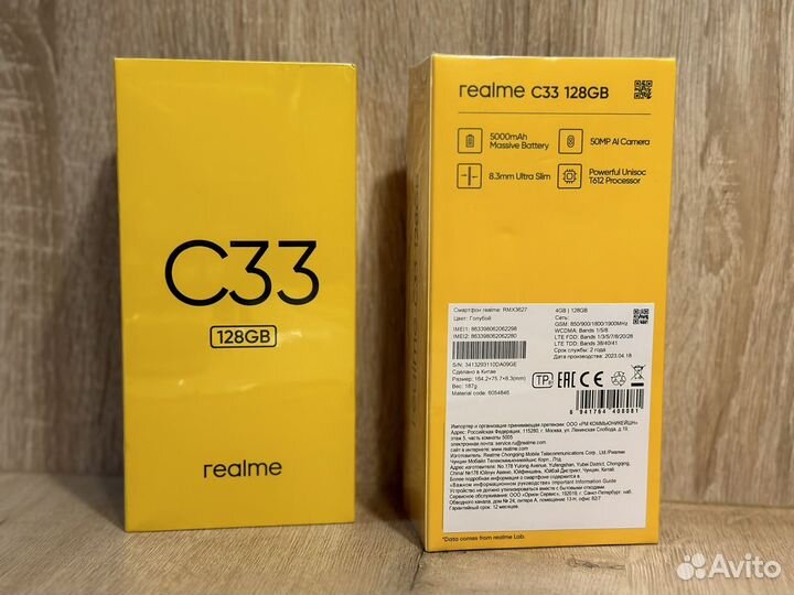 realme C33, 4/128 ГБ