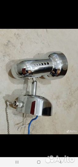 Лампа настольная