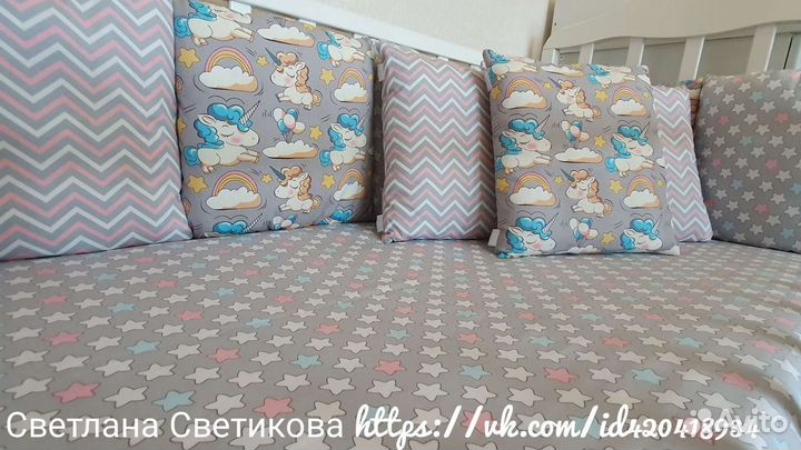 Бортики в детскую кроватку новые в наличии