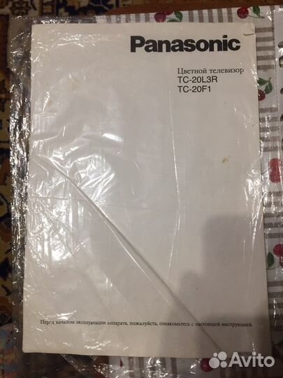 Телевизор Panasonik