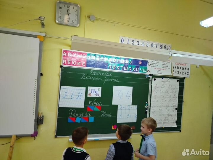 Репетитор начальных классов