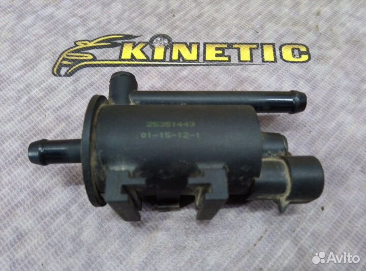 Клапан адсорбера Solano Breez X60 Hover Emgrand EC