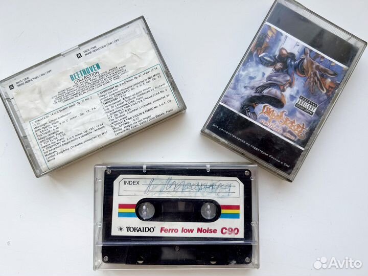 Аудиокассеты с записью 3 шт