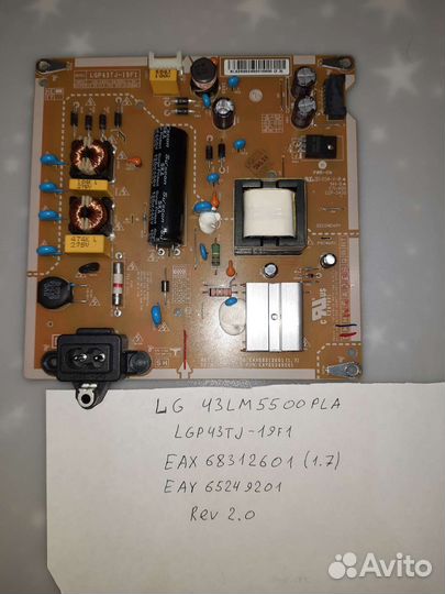 Платы Main, PWR, Tcon, PSU для ЖК телевизоров