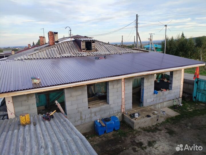 Строительные работы