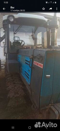 Трактор ХТЗ 150К-09-25, 2015