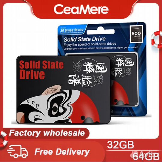 Новые SSD 32gb/64gb/128gb/256gb/512gb/2tb