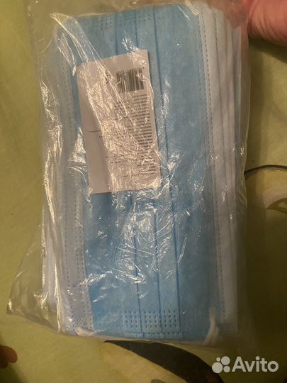 Маски медицинские 50шт