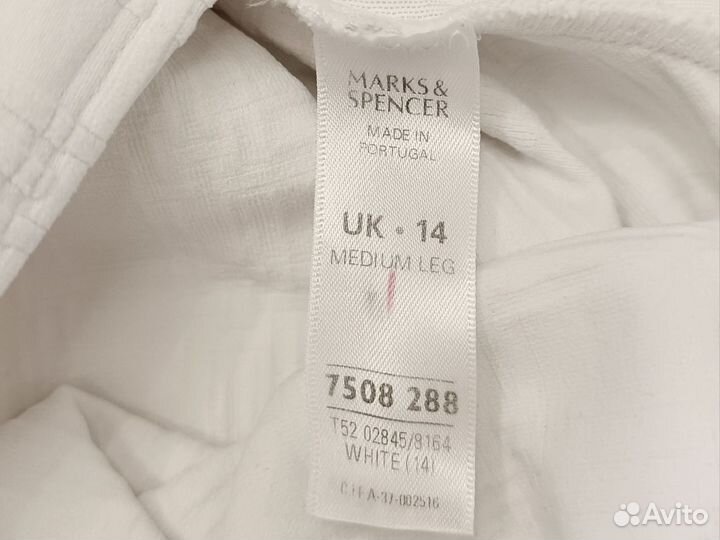 Купальник Marks & Spencer слитный белый L / 48