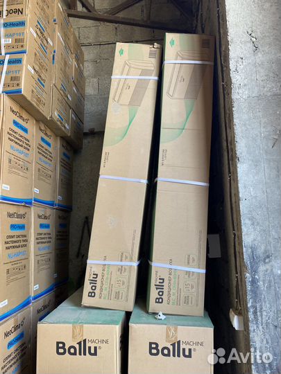 Кондиционер