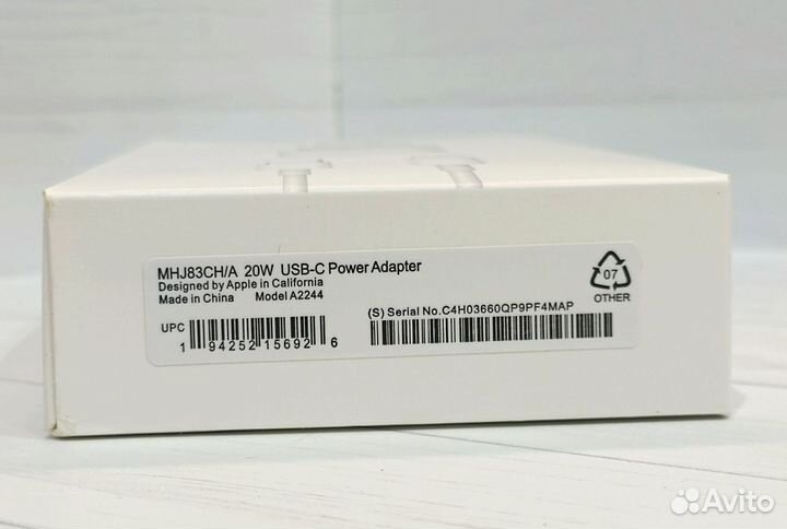 Зарядка на iPhone комплект