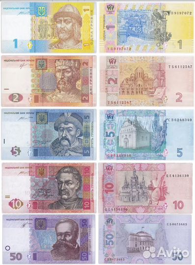 Набор банкнот Украина UNC 2013-2015