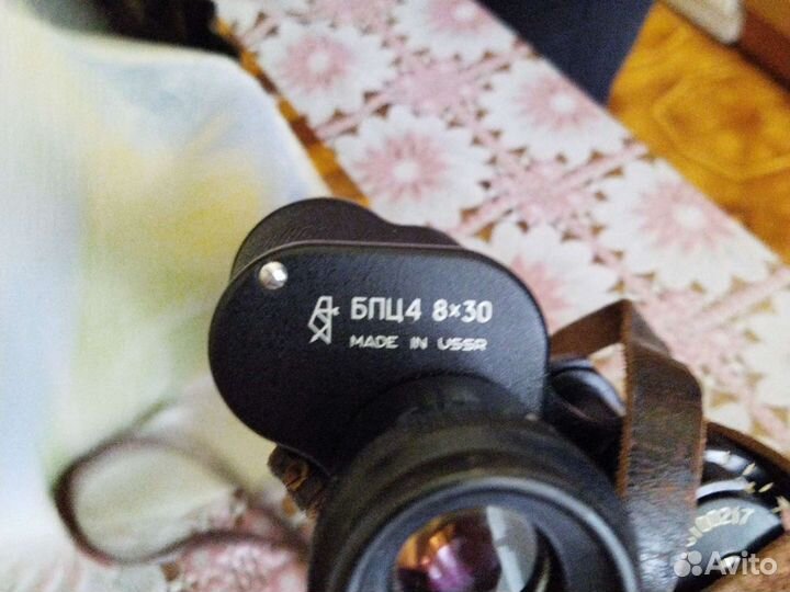 Бинокль бпц4 8*30