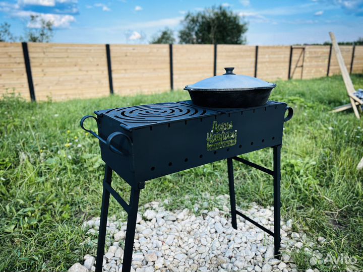 Мангал складной 5мм