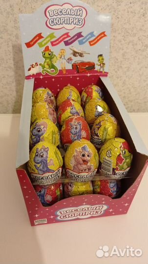 Жвачка, шоколадные яйца