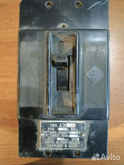 Электротовары