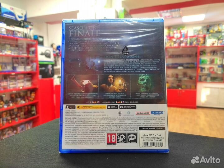 PS5 The Dark Pictures Anthology: The Devil in Me