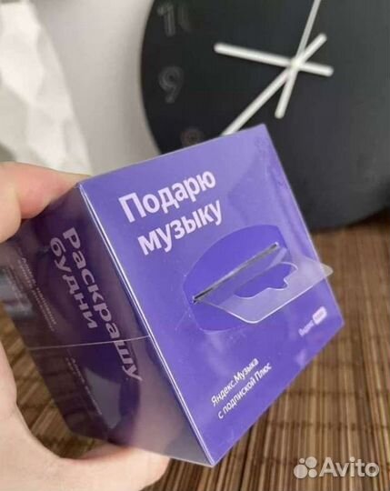 Яндекс станция lite
