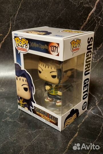 Funko pop Jujutsu kaisen Suguru Geto