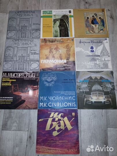 Виниловые пластинки СССР разных жанров