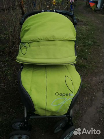 Детские коляски бу