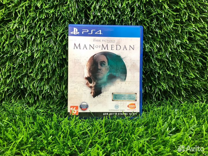 The Dark Pictures anthology Man of Medan для PS4