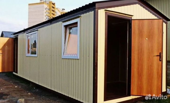 Бытовки от произвоителя