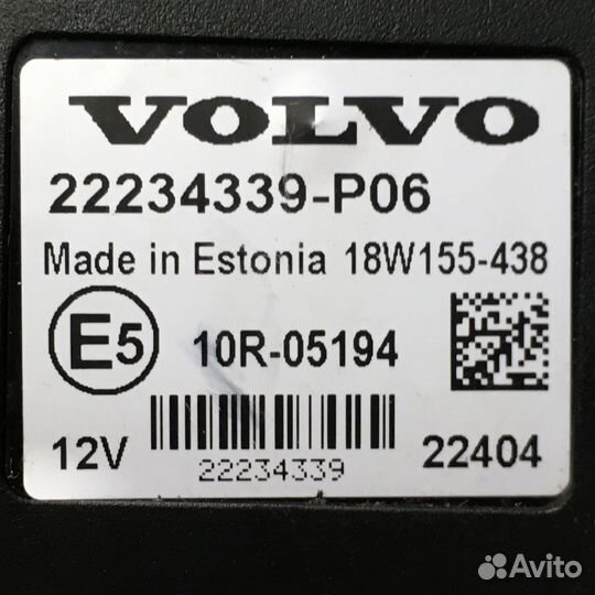 Пульт управления пневмоподвеской volvo