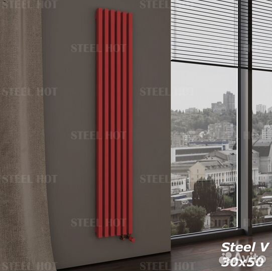Вертикальный трубчатый радиатор Steel от завода