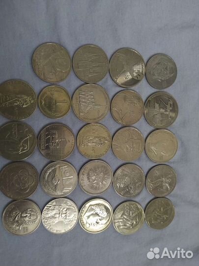 Коллекция юбилейных монет